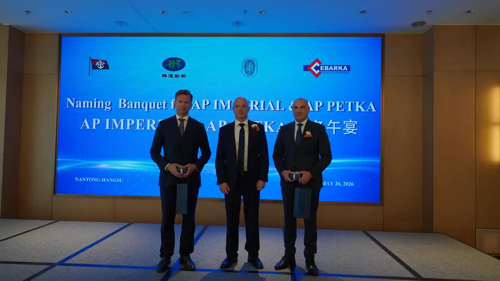 atlantska plovidba - novogradnja